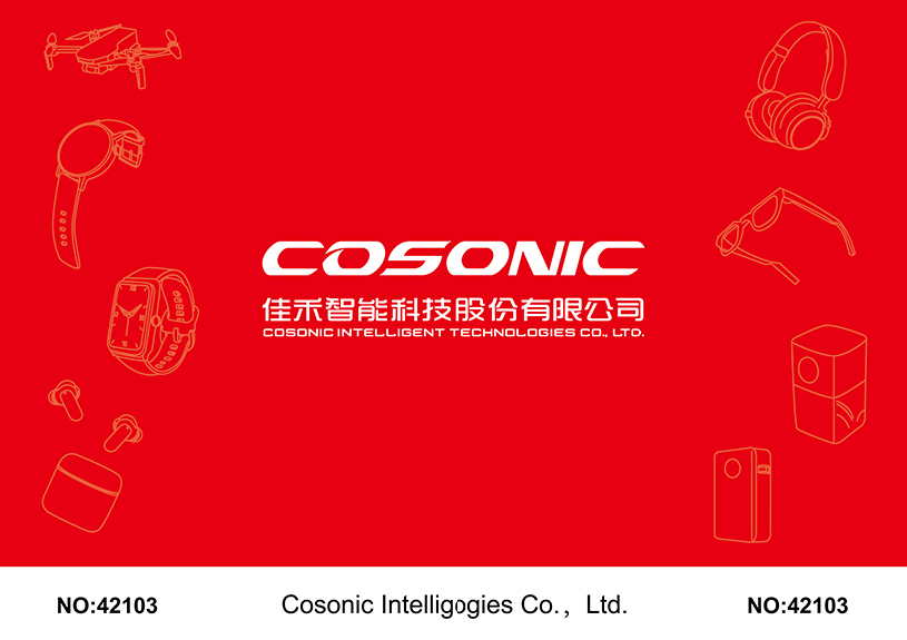 佳禾智能点亮CES 2025，共鉴智能科技新篇章